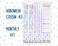 Kit 0252 - Hobonichi Cousin - Monthly Kit - February - Tokyo Candy Cloud - 1.3” Wide Columns