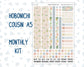 Kit 0261 - Hobonichi Cousin - Monthly Kit - April - Llama Spring - 1.3” Wide Columns