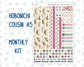 Kit 0307 - Hobonichi Cousin - Monthly Kit - December - Velvet Hearth - 1.3” Wide Columns