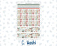 Kit 0245 - B6 - For Sterling Ink And More - Monthly Kit - December - Vintage Christmas