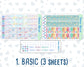 Kit 0146 7x9 Daily Duo - Gilded Stars - January- Winter- Planner